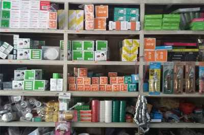 縱購京山縣石龍五金店 搶代金券，暢享家用電器零配件優惠