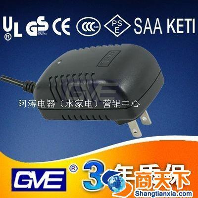 石家莊市橋東區(qū)醇享一生營銷中心 您的純水機配件專業(yè)供應商