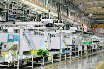 格力大松攜手宿遷，共筑智能家電產(chǎn)業(yè)新高地——從零配件銷售看產(chǎn)業(yè)生態(tài)升級(jí)